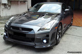 2008-2016 Nissan GTR R35 CBA DBA BSE Style Carbon Fiber Hood