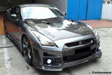 2008-2016 Nissan GTR R35 CBA DBA BSE Style Carbon Fiber Hood