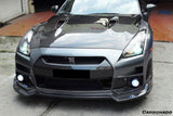 2008-2016 Nissan GTR R35 CBA DBA BSE Style Carbon Fiber Hood