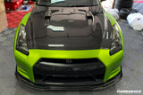 2008-2016 Nissan GTR R35 CBA DBA BSE Style Carbon Fiber Hood