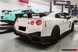 2008-2016 Nissan GTR R35 CBA DBA Ver15 NSM Style Part Carbon Fiber Full Body Kit