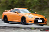 2008-2011 Nissan GTR R35 CBA ZEL Style Carbon Fiber Front Lip
