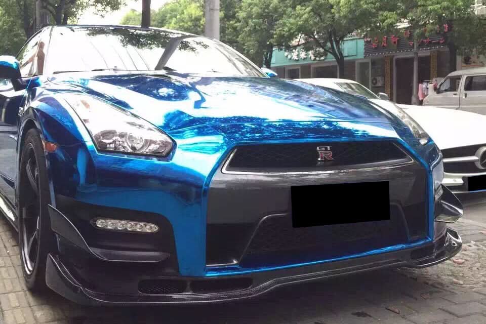 2012-2016 Nissan GTR R35 DBA Carbon Fiber Front Lip - Carbonado (BSE)