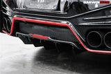 2012-2023 Nissan GTR R35 DBA EBA NSM Style Carbon Fiber Rear Diffuser Undertary With canards & break light