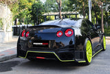 2015-2023 Nissan GTR R35 DBA EBA Carbon Fiber Fender Logo Cover