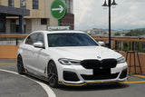 2020-2023 BMW 5 Series G30 G38 M-tech AD Style Dry Carbon Fiber Front Lip