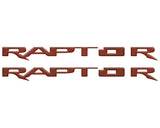 Running Board Emblem Overlays Fits 2017-2024 Ford F-150 Raptor
