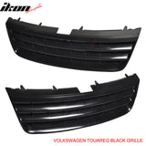 2003-2007 VW Touareg Badgeless Unpainted ABS Front Hood Grille