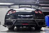 2008-2023 Nissan GTR R35 CBA DBA EBA TS Style Rear Bumper With Diffuser