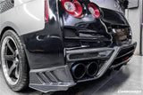 2008-2023 Nissan GTR R35 CBA DBA EBA TS Style Rear Bumper With Diffuser
