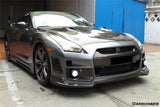 2008-2023 Nissan GTR R35 CBA  DBA  EBA BSE Style Side Skirts