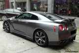 2008-2023 Nissan GTR R35 CBA  DBA  EBA BSE Style Side Skirts
