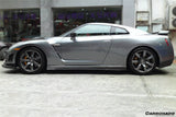 2008-2023 Nissan GTR R35 CBA  DBA  EBA BSE Style Side Skirts