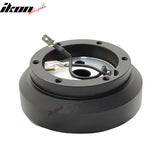 Fits Nissan Sentralsar Altima Steering Wheel Short Hub Adapter