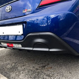 Exhaust Cover for GR86 / Subaru BRZ