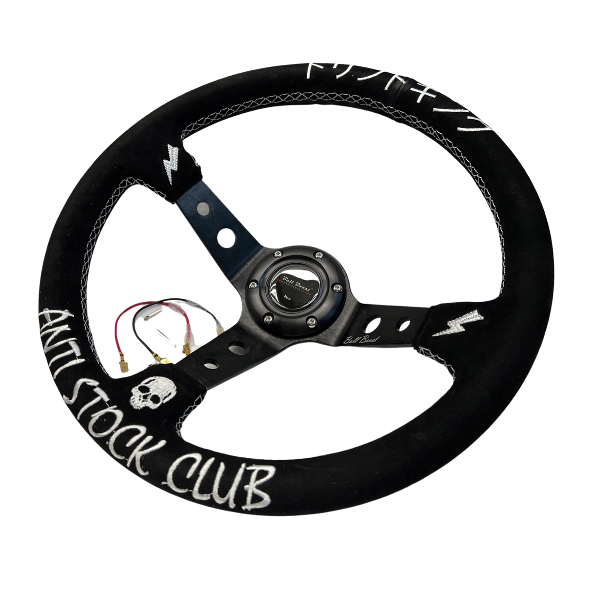 Suede Deep Dish Steering Wheel + Short Hub Adapter Boss Kit For Subaru BRZ FRS tC xB xD