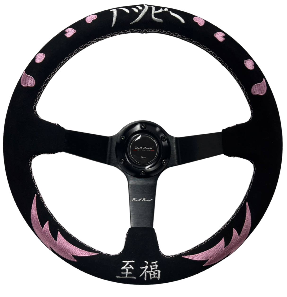 Pink Bliss Suede Steering Wheel + Hub Adapter for Toyota Chaser KE70 AE71 AE82 AE86 Supra Corolla