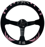 Pink Bliss Heart Suede Leather Steering Wheel Hub Adapter Kit For Impreza WRX Legacy