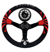 Rising Sun Suede Steering Wheel + Billet Hub Kit For Nissan Datsun 280Z 260Z 240Z 620 510 C10