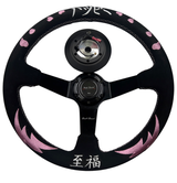 Bliss Heart Deep Dish Suede Steering Wheel + Short Hub Adapter Kit For Honda Acura Civic Integra Accord Del Sol, CRX, Prelude