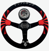 Rising Sun Steering Wheel + Hub Adapter Kit For Toyota Pickup, Corolla, 4Runner, MR2, Camry