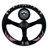 Street Bliss Infiniti G35 G37 Suede 3"Deep Dish Steering Wheel + Quick Release Short Hub Adapter