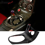 2003-2005Â Nissan 350Z Z33 Shifter Center Dash Trim Cover Carbon Fiber