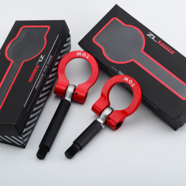 Jeep 15-21 Renegade Premium Tow Hook