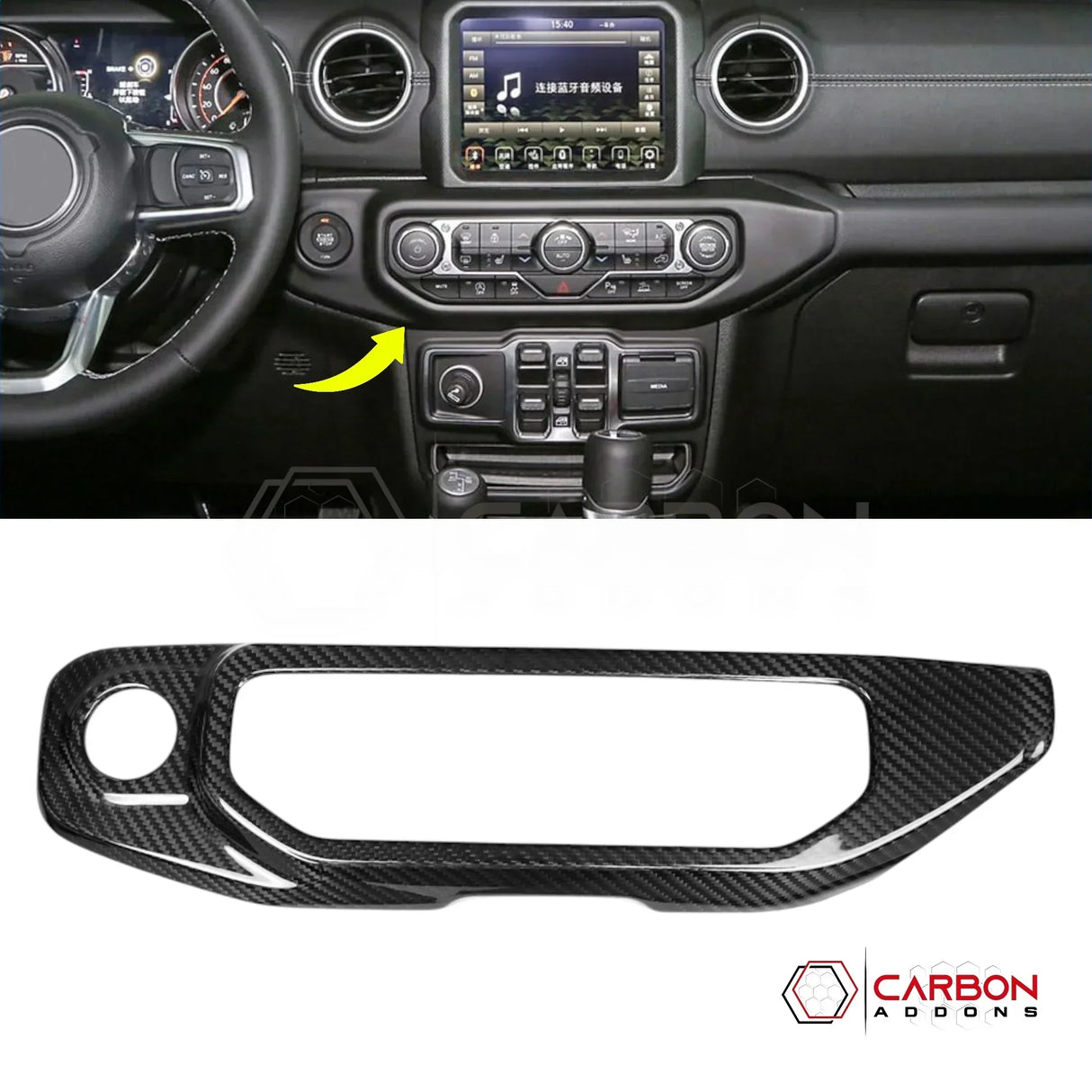 2018+ Jeep Wrangler JL & 2020+ Gladiator JT Real Carbon Fiber Push Start & Radio Control Trim Cover