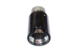 BMW Universal Fit Carbon Fiber Single Muffler Tips