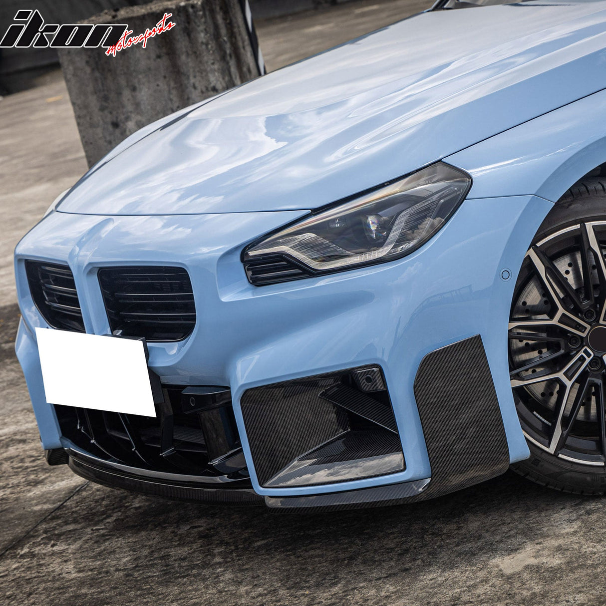 2023-2024 BMW G87 M2 M Performance Style Fog Light Cover