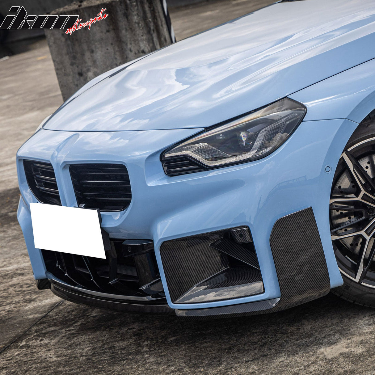2023-2024 BMW G87 M2 M Performance Style Fog Light Cover