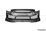 2008-2016 Nissan GTR R35 CBA/DBA LP Style Front Bumper