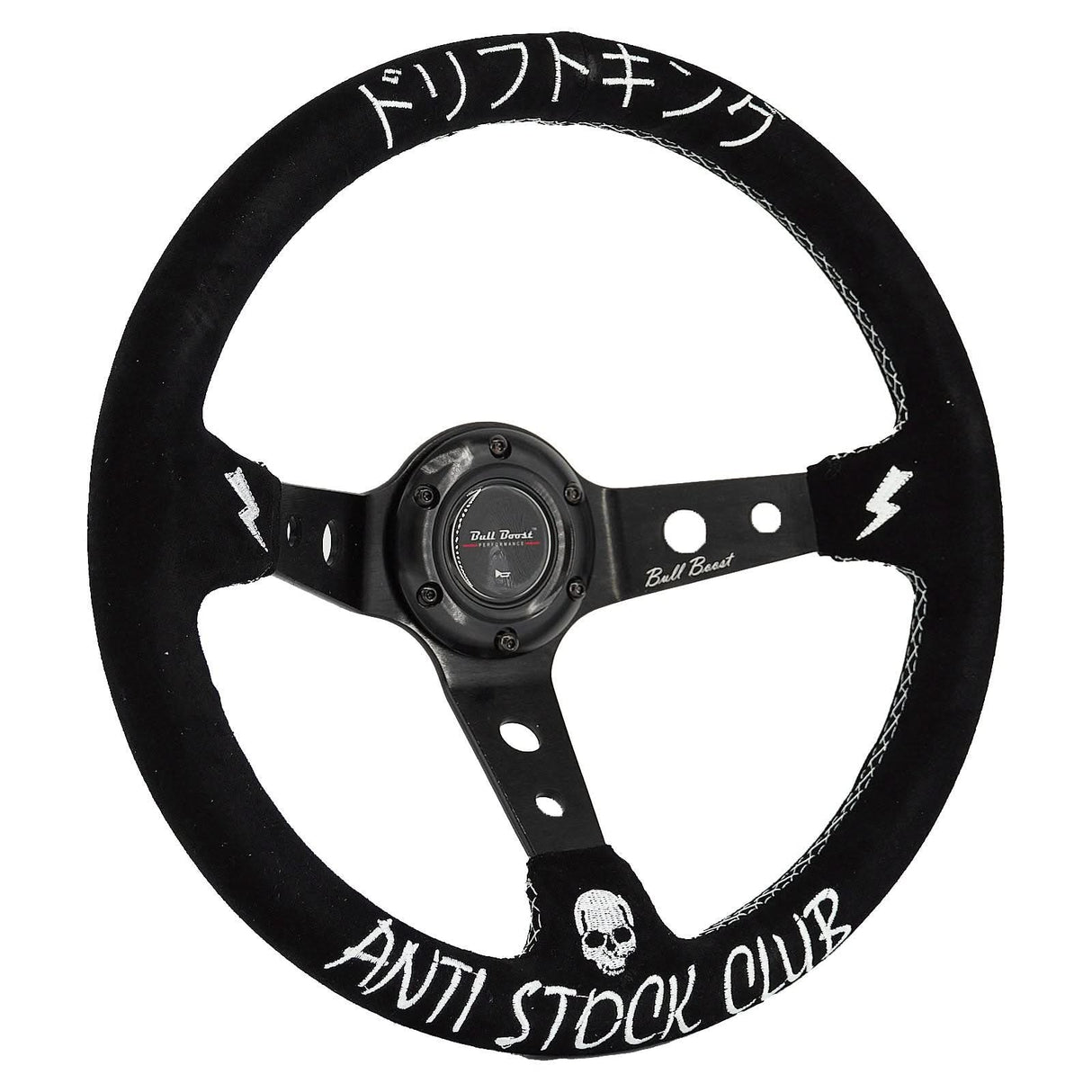 350mm Steering Wheel + Short Hub Adapter Kit For Mazda Miata RX-7 RX-8 MX-3 MX-6