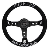 Universal 350mm 3" Deep Dish Drift King Anti-Stock Drift King Anti-Stock