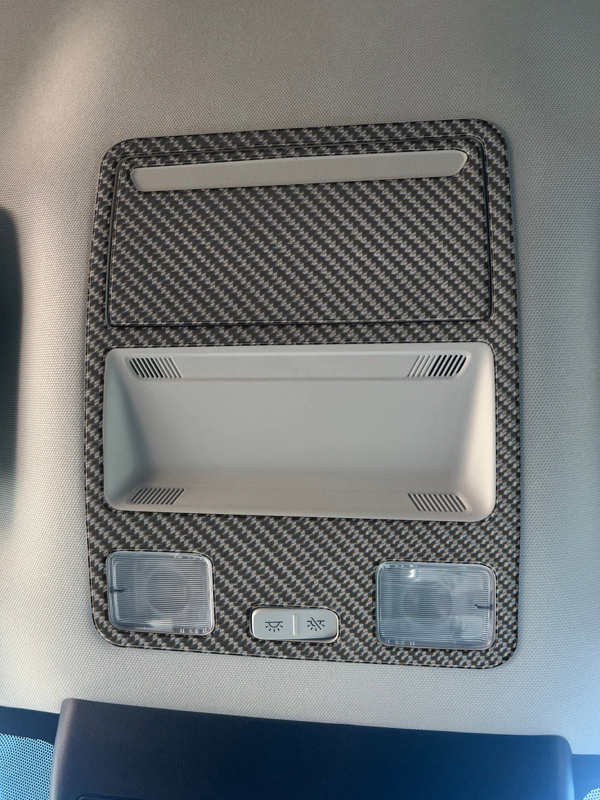 Overhead Console Accent Overlays Fits 2022-2027 Ford Maverick