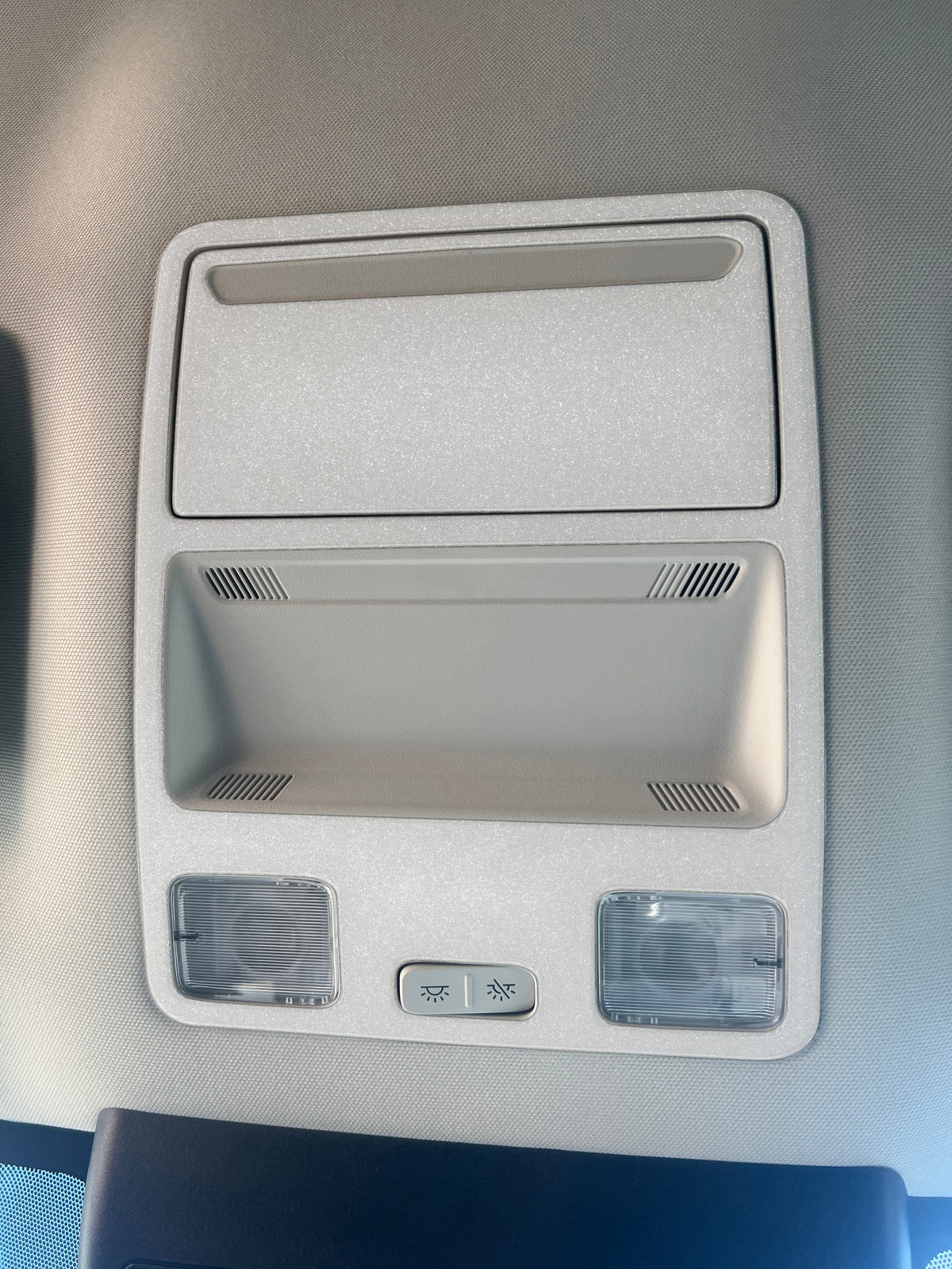 Overhead Console Accent Overlays Fits 2022-2027 Ford Maverick