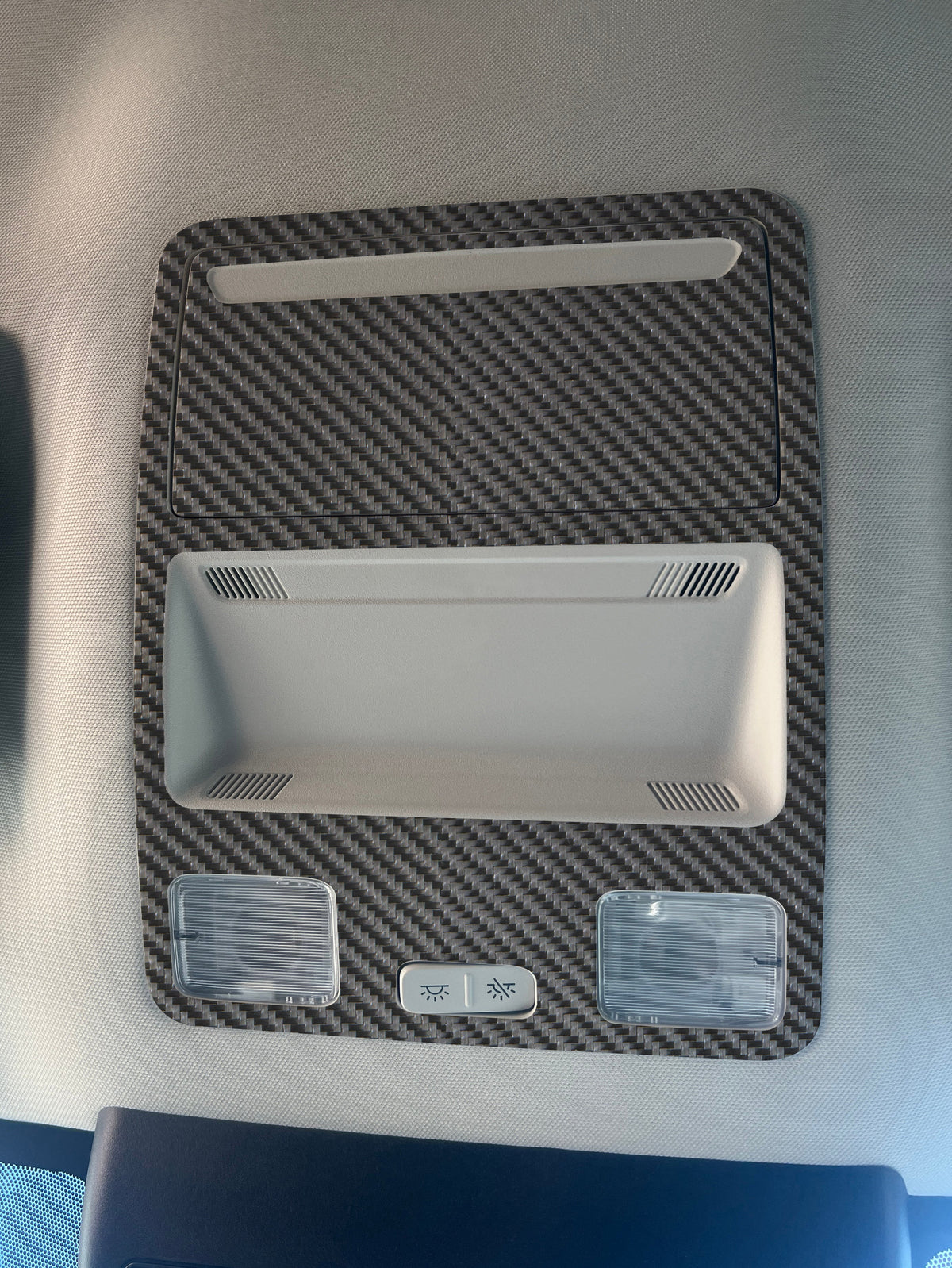 Overhead Console Accent Overlays Fits 2022-2027 Ford Maverick