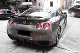 2008-2023 Nissan GTR R35 CBA DBA EBA BSE Style Carbon Fiber Trunk Spoiler Wing Ducktail Patch