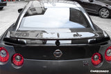 2008-2023 Nissan GTR R35 CBA DBA EBA BSE Style Carbon Fiber Trunk Spoiler Wing Ducktail Patch
