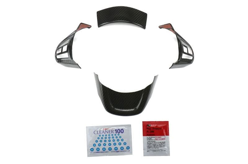 OLM LE Carbon Fiber Steering Wheel Covers (4pc set) 2020+ GR Supra
