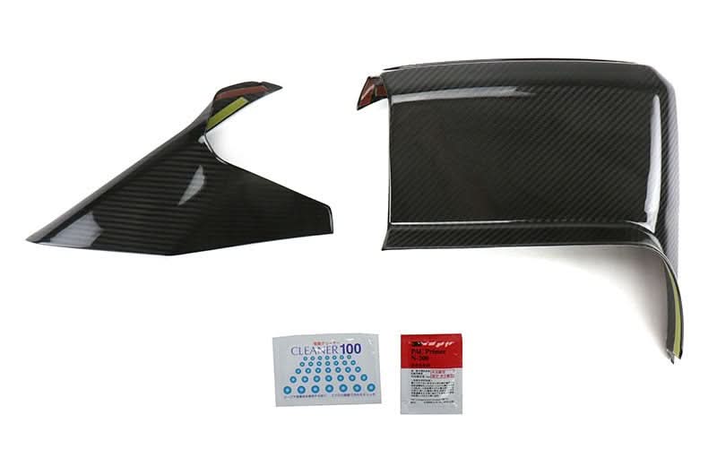 OLM LE Carbon Fiber Console Cover (2pc) 2020+ GR Supra