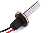 OLM Low Beam 35w HID Kit (various colors) UNIVERSAL -5000K