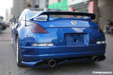2003-2008 Nissan 350Z ES Style Fiber Reinforce Polymer Rear Valance