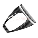 Real Carbon Fiber Gear Shifter Trim Overlay for 2024+ Ford Mustang