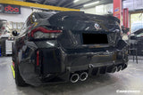 2021-2026 BMW M2 G87 OD-A Style Dry Carbon FIber Trunk Spoiler