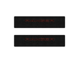 Door Sill Protection Overlays Fits 2019-2027 Ford Ranger