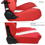 Universal Racing Seat Dual Slider PU Carbon Leather