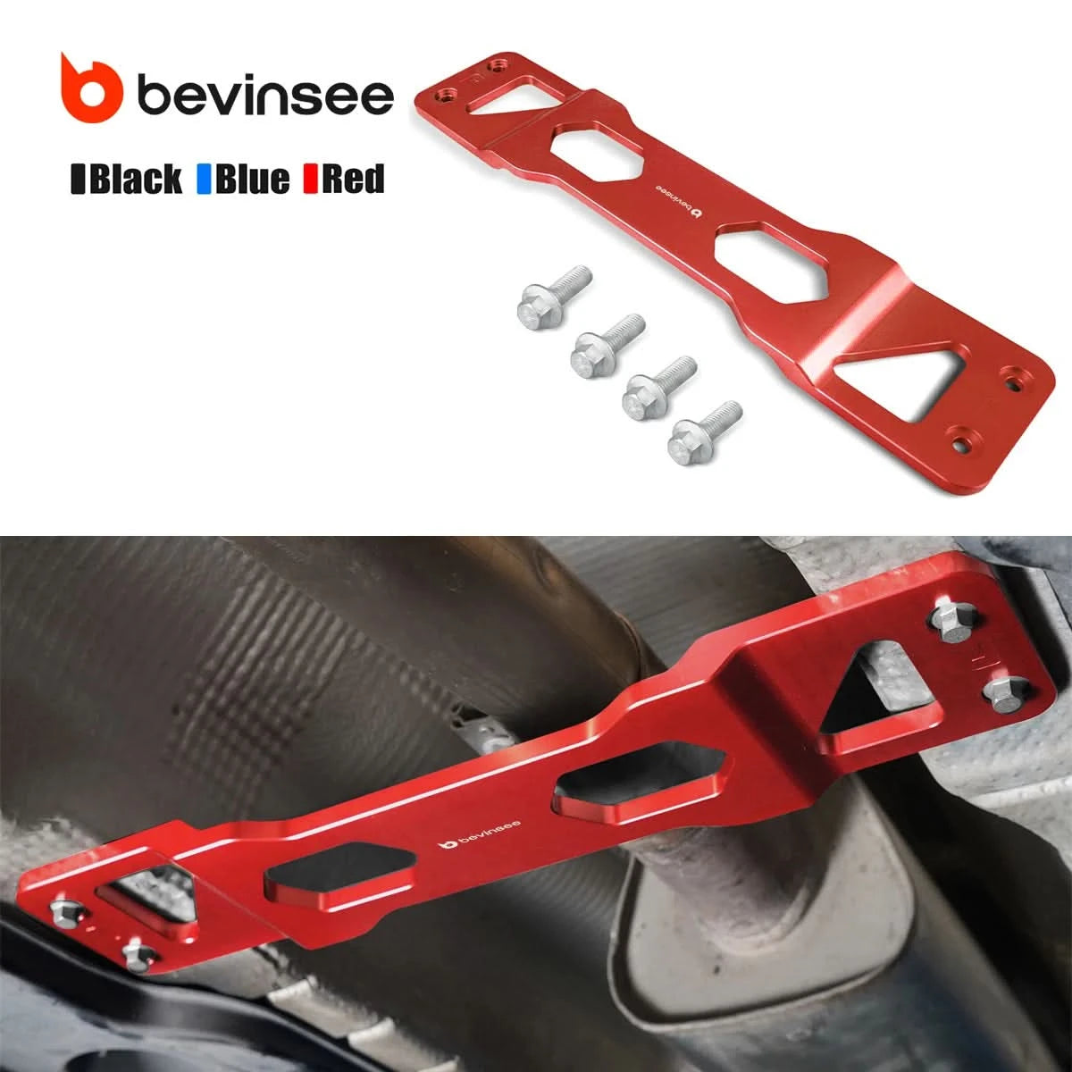 6061 Aluminum Center Tunnel Brace – MQB FWD Chassis (Replaces 5Q0804421B)
