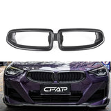 BMW 2 Series G42 Dry Carbon Fiber Front Grille – OEM-Style Replacement (2022+)